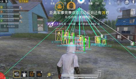 和平精英辅助神器ios手机版（和平精英辅助神器的主要功能有哪些？）